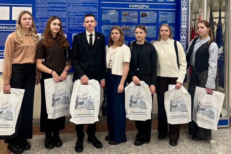 КОНФЕРЕНЦИЯ СТУДЕНТОВ КОНФЕРЕНЦИЯ СТУДЕНТОВ