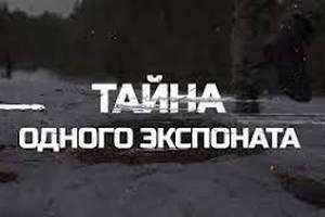 Очередной выпуск спецпроекта посвящен борьбе с преступностью, захлестнувшей один из поселков в Оршанском районе в 1963 году.