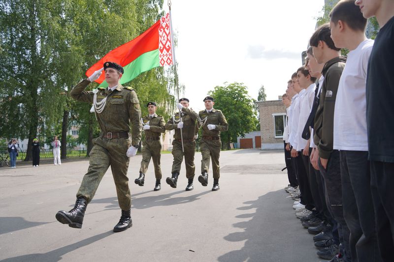 ПАТРИОТ