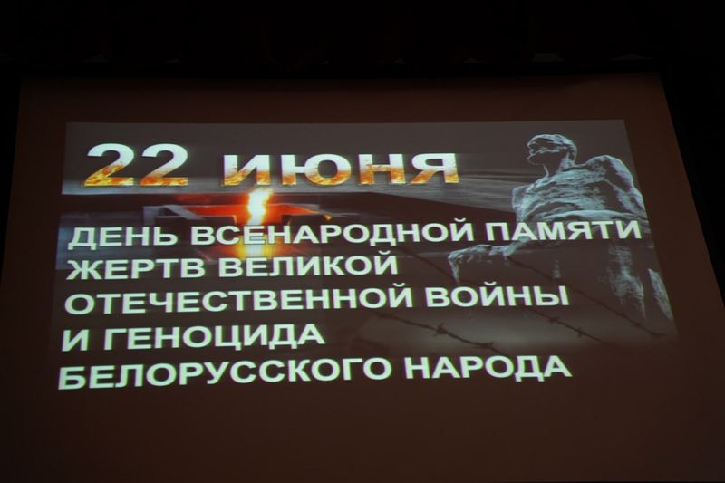 photo 2025-06-22 10-28-39 3