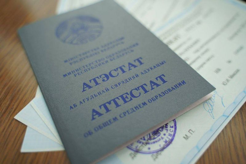 НАЧИНАЕТСЯ ПРИЕМ ДОКУМЕНТОВ