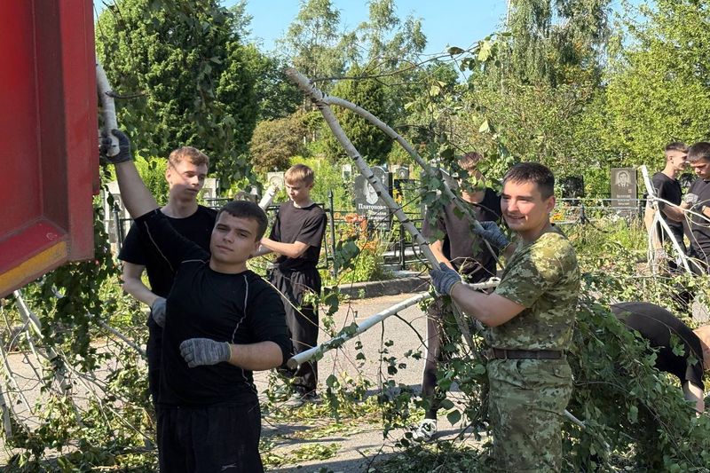 ПОМОЩЬ РЯДОМ