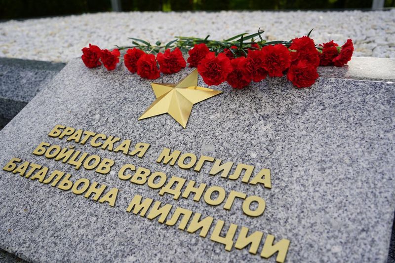 МЫ ПОМНИМ