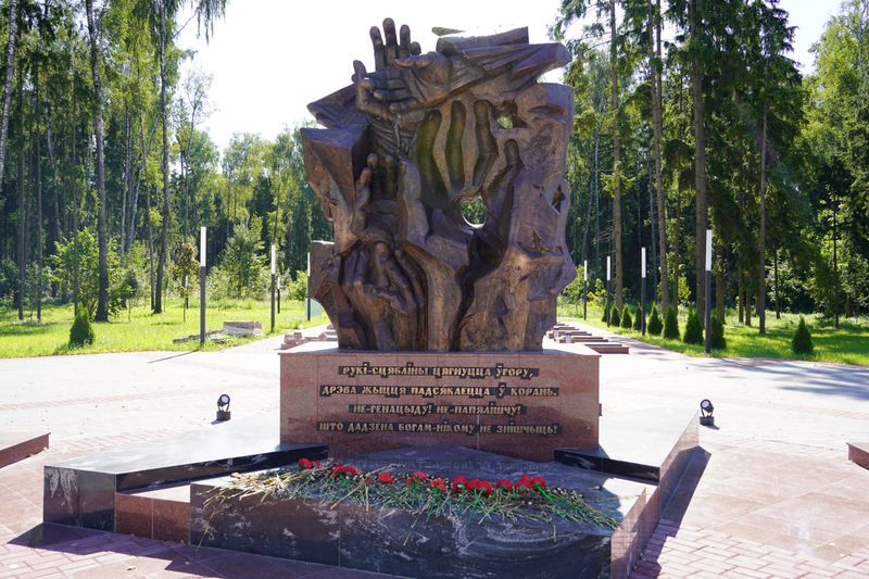 ПАМЯТЬ ЖИВА