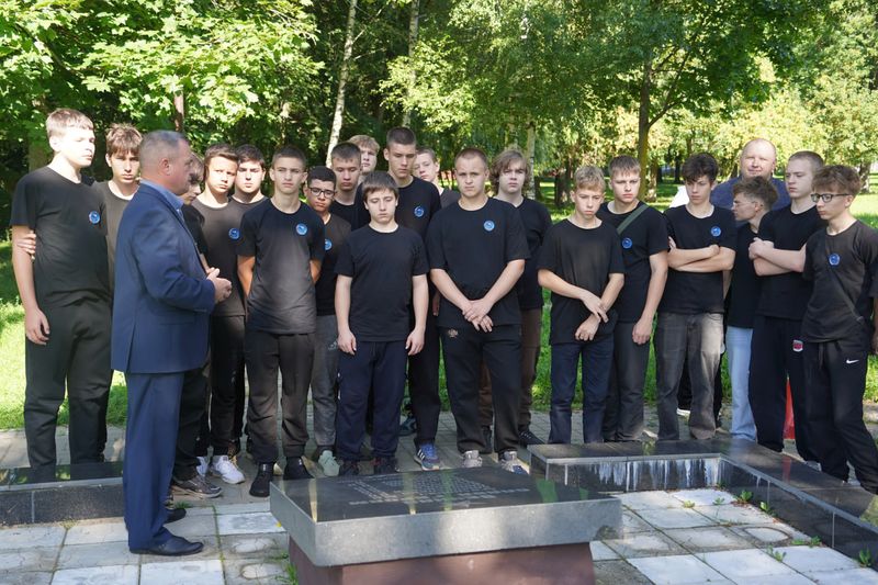 photo 2025-08-14 14-46-23