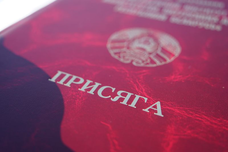 ПРИСЯГА НОВОБРАНЦЕВ - 2025