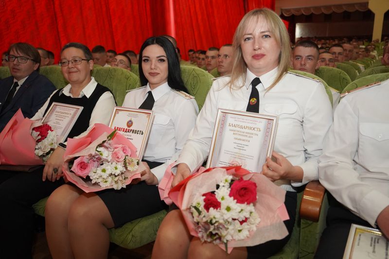 ДЕНЬ ЗНАНИЙ