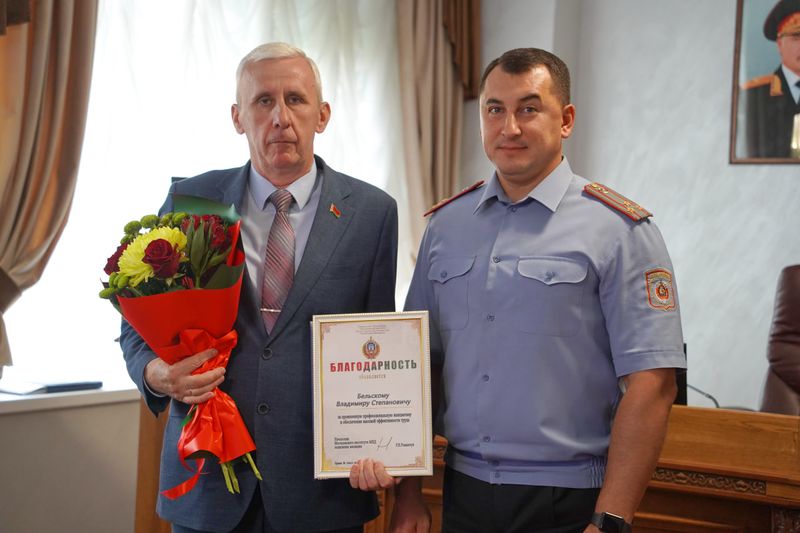 СПАСИБО ЗА РАБОТУ!