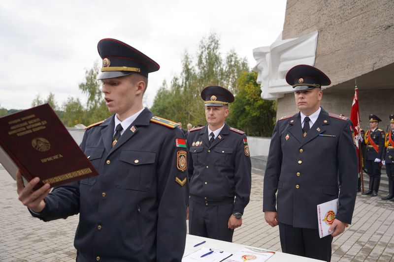 ДЕНЬ НАРОДНОГО ЕДИНСТВА