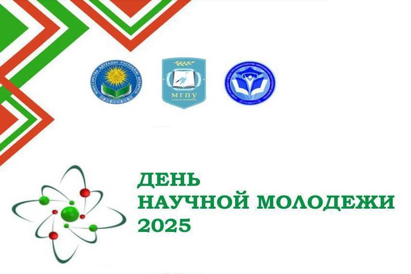 photo 2025-09-22 12-30-58