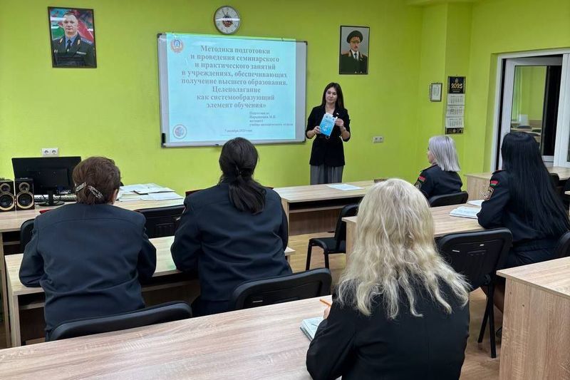 ШКОЛА НАЧИНАЮЩИХ ПРЕПОДАВАТЕЛЕЙ