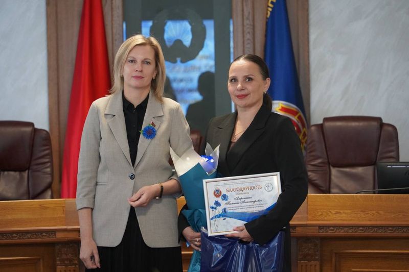 photo 2025-10-14 14-11-52
