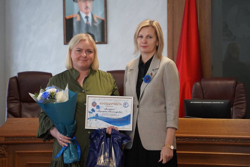 photo 2025-10-14 15-00-43