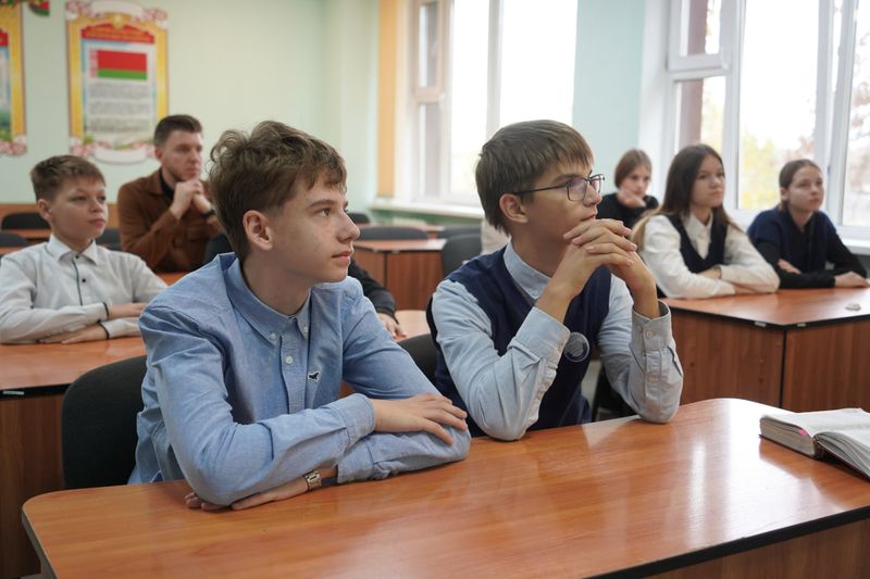 photo 2025-10-22 10-34-46 2