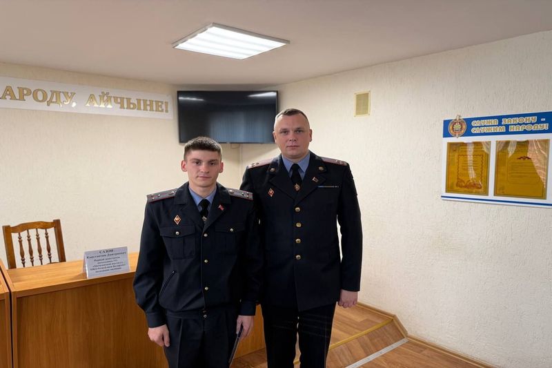 photo 2025-10-23 11-44-27 4