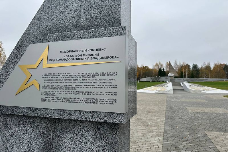 photo 2025-10-23 13-18-46