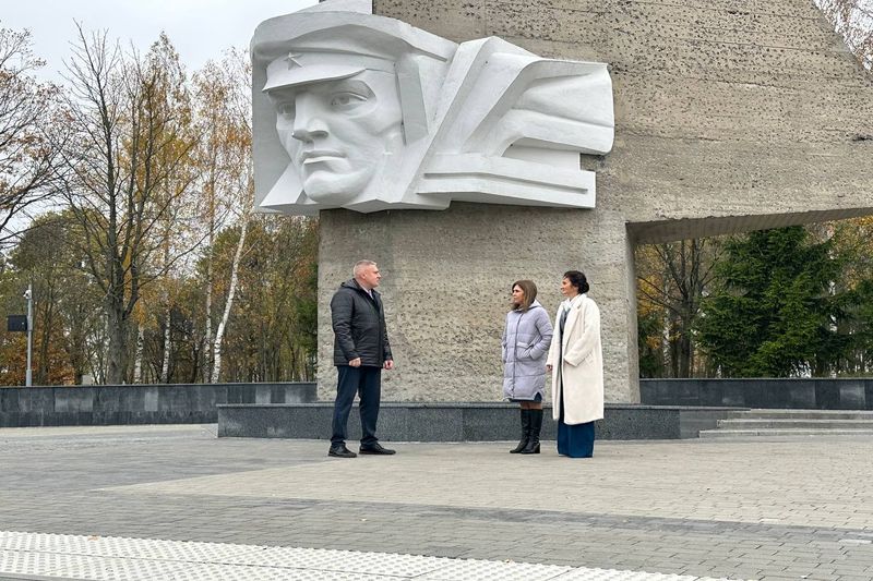 photo 2025-10-23 13-18-49