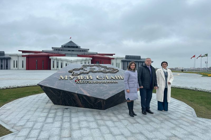 photo 2025-10-23 13-18-51