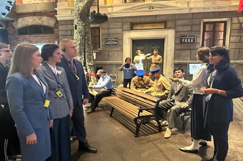 photo 2025-10-23 13-18-53