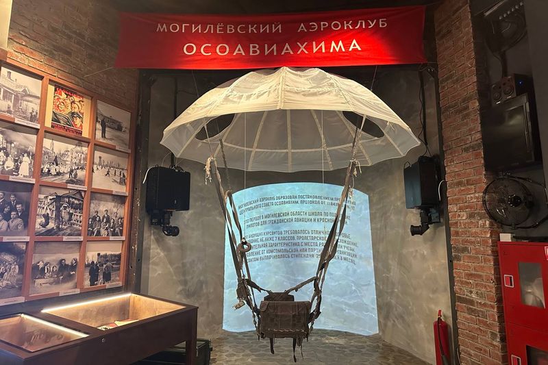 photo 2025-10-23 13-18-55