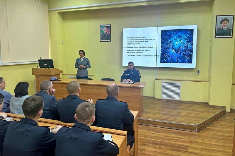 photo 2025-10-24 08-46-02