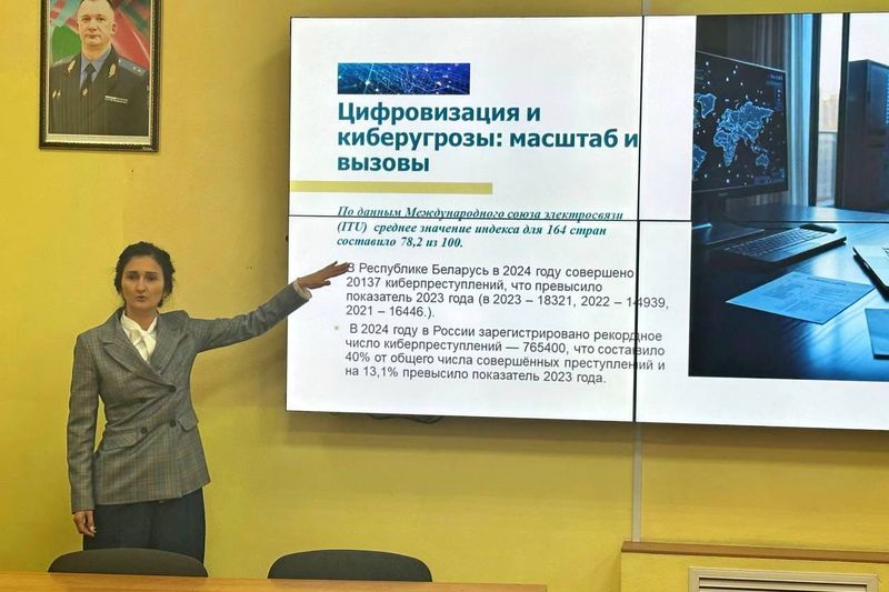 photo 2025-10-24 08-46-02 3