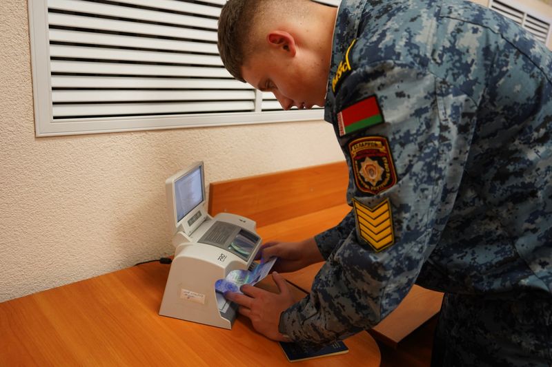 photo 2025-10-23 18-39-02