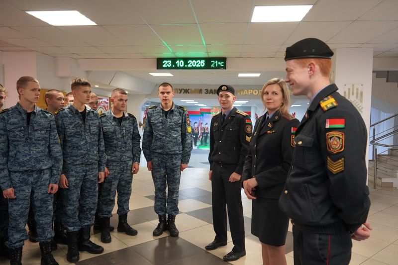 photo 2025-10-23 18-39-02 6