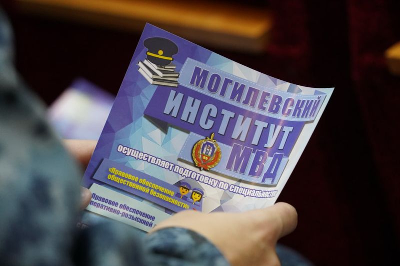 photo 2025-10-23 19-03-06 5