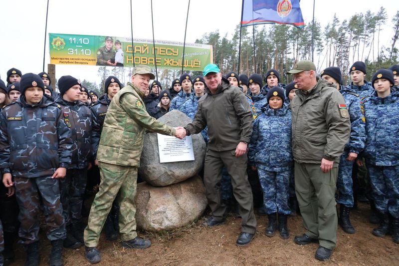 photo 2025-10-24 14-16-37