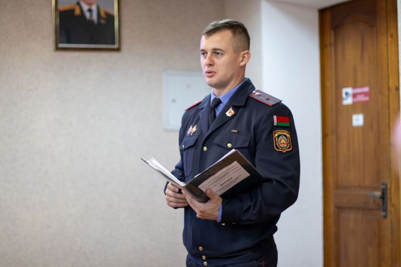 photo 2025-10-24 09-09-46 2