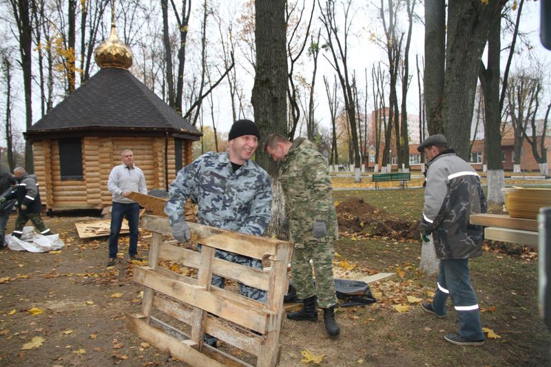 photo 2025-10-25 11-07-18 3