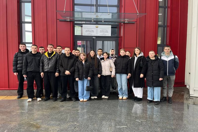 photo 2025-10-26 16-35-14