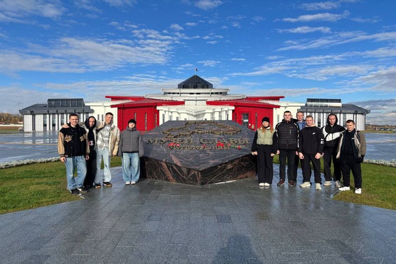 photo 2025-10-26 16-35-17