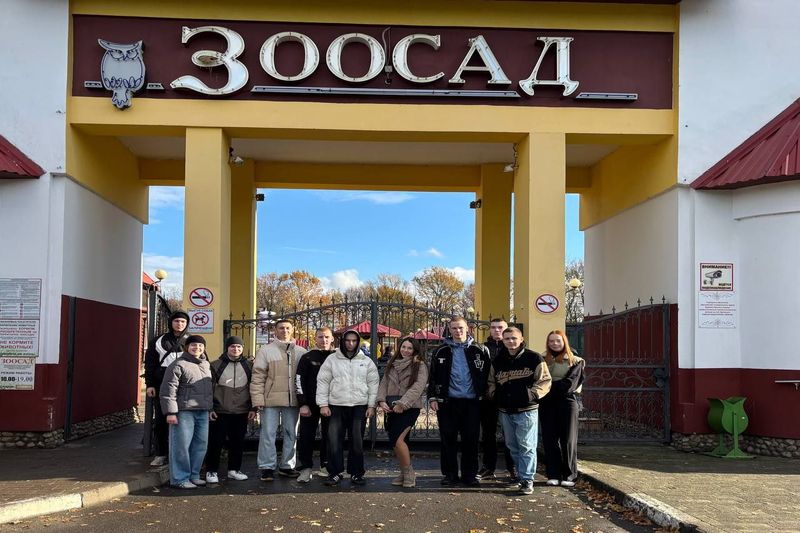 photo 2025-10-26 16-35-20 2