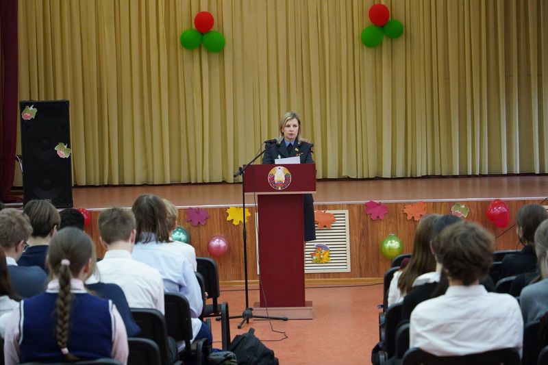 photo 2025-10-27 11-59-33