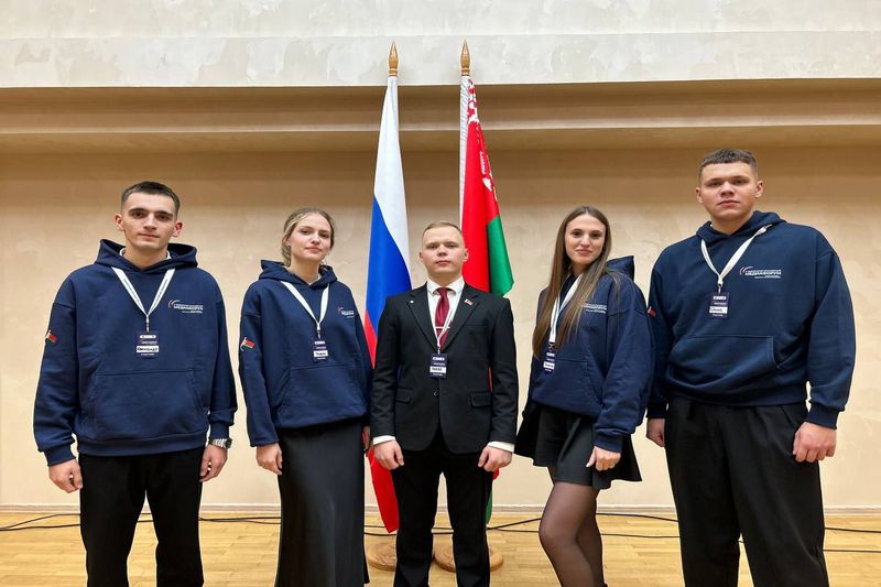 МЕДИАФОРУМ