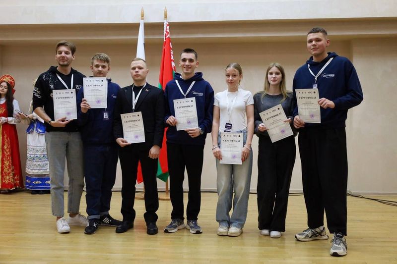 photo 2025-10-29 20-49-32 2