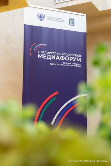 photo 2025-10-29 20-49-32 3