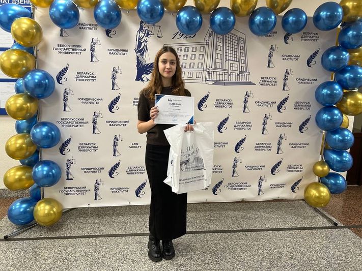 photo 2025-10-30 19-17-16 3