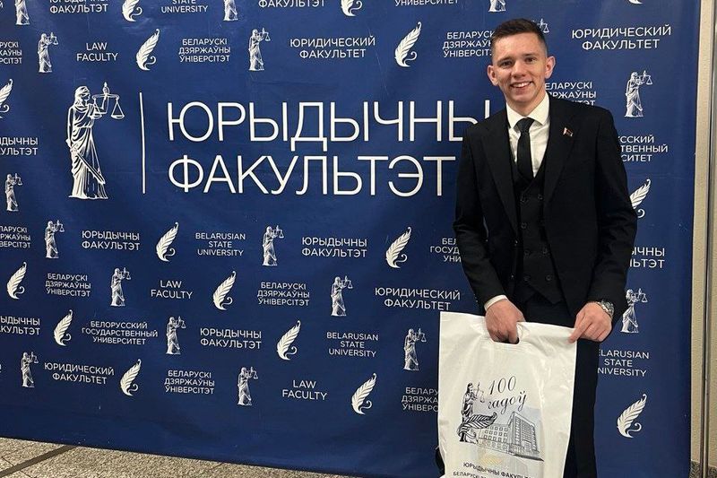 photo 2025-10-30 19-17-17 2