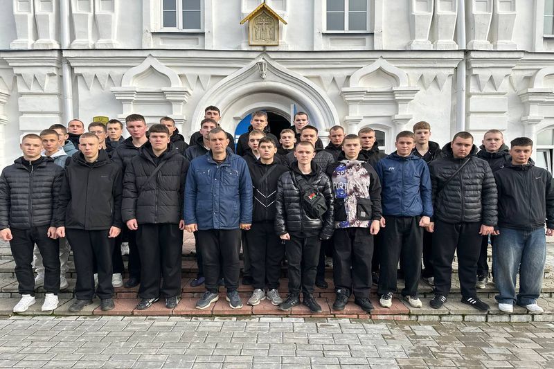 photo 2025-11-02 13-28-58