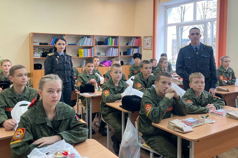 ПРОФОРИЕНТАЦИЯ