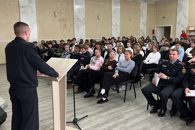 photo 2025-11-05 08-53-22