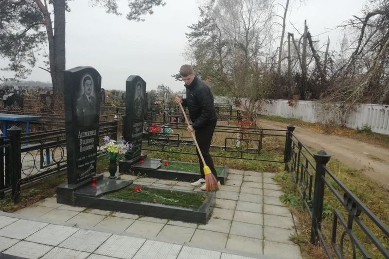 photo 2025-11-05 08-55-09