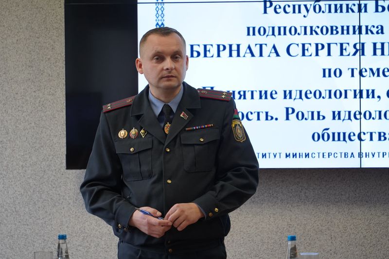 photo 2025-11-13 10-17-23