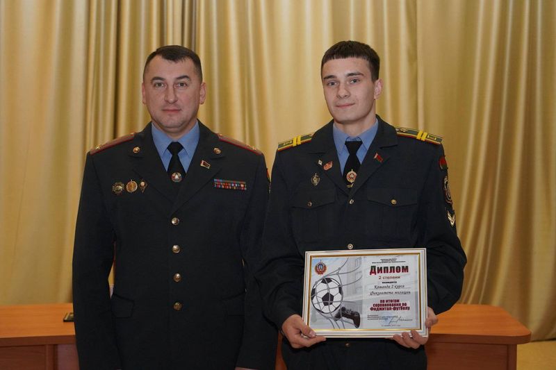 photo 2025-11-13 10-37-36